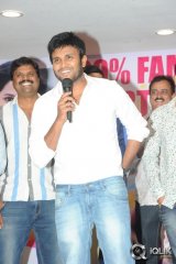 Lovers Movie Success Meet